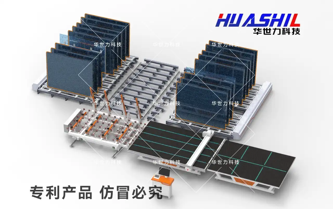 mirror loading and cutting machine