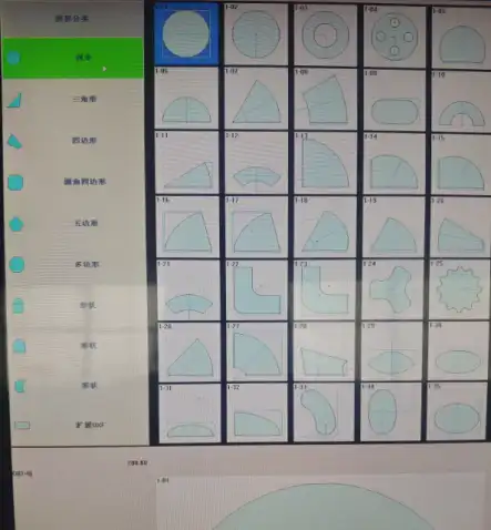 glass cutting machines