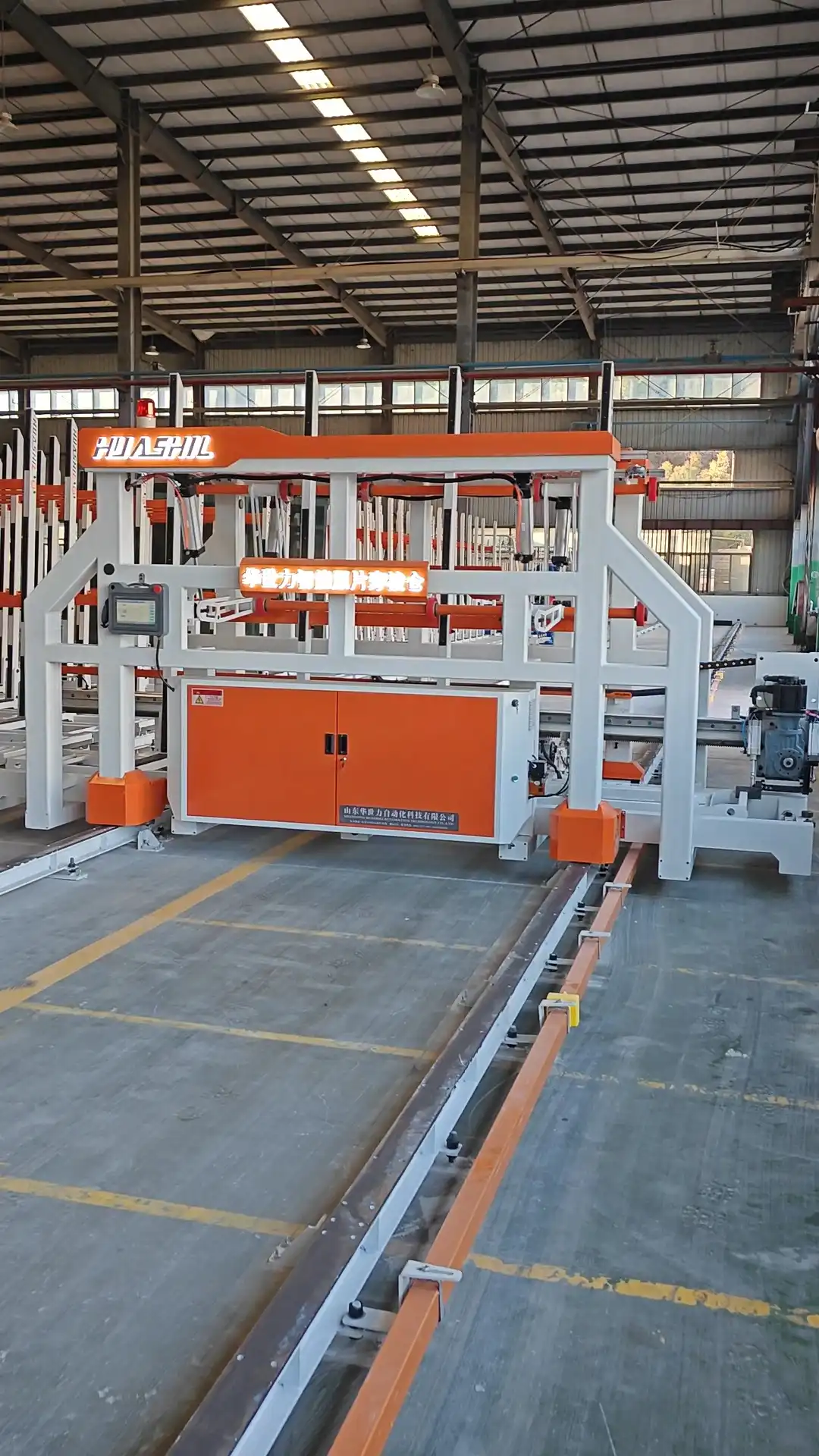 notícies-1080-1920 notícies-1080-1920