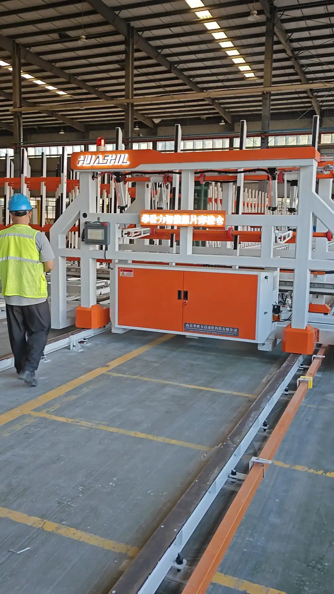 notícies-1080-1920 notícies-1080-1920