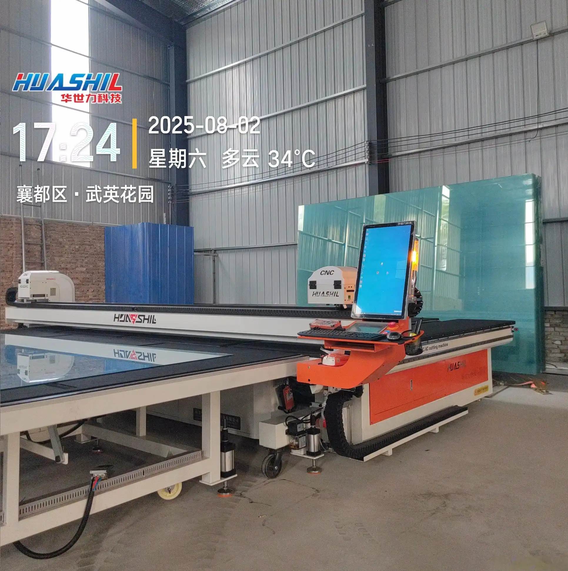 From Glass to Wood: Multi-Material Small Cutting Machines